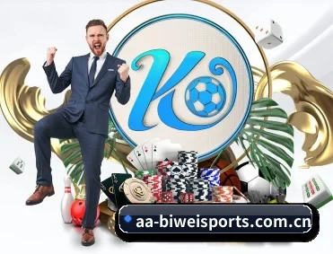 覆盖全球主流联赛 | BIWEISPORTS