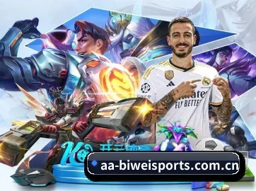 必威官网 APP - BIWEISPORTS