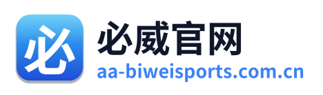 必威官网